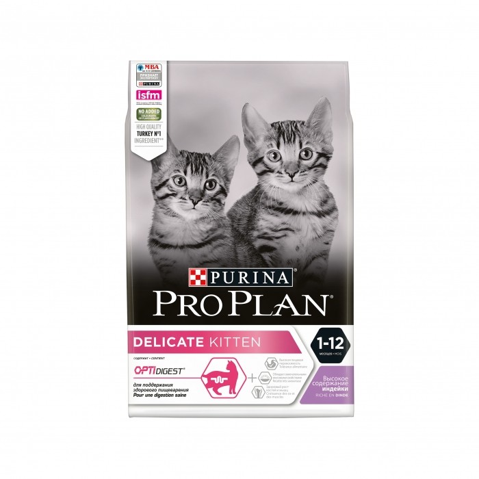 PURINA PROPLAN