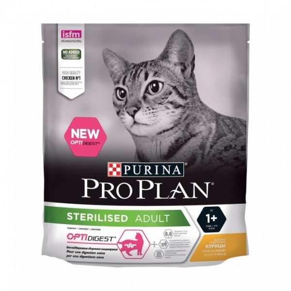 PURINA PROPLAN