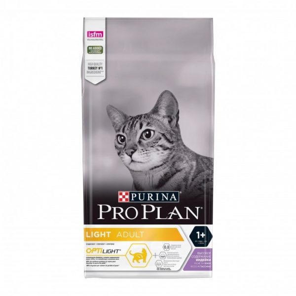 PURINA PROPLAN