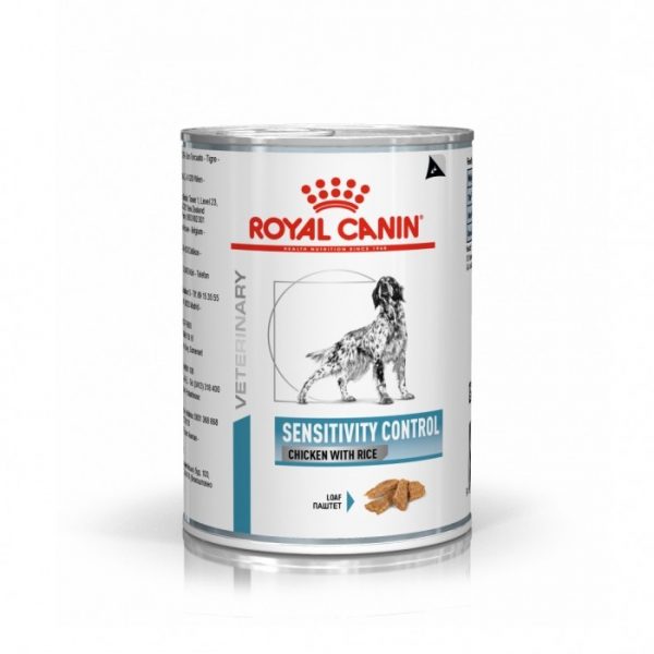 ROYAL CANIN Veterinary